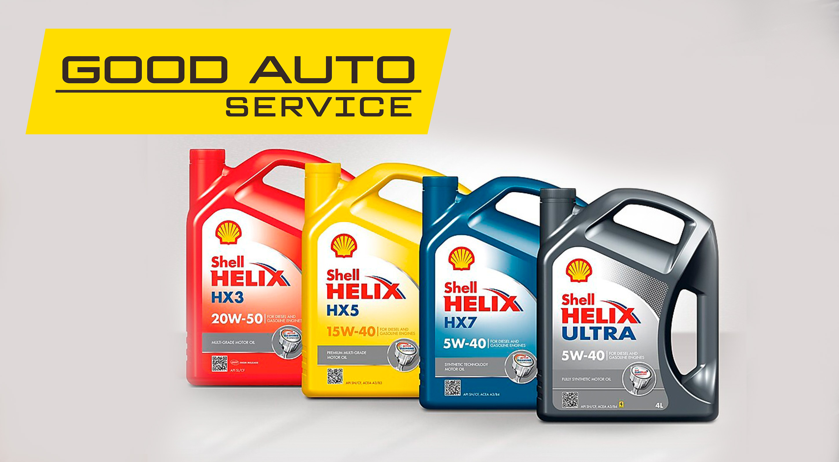 shell_deteling_oil_мастило_машинннемасло_замінамасла_малошел